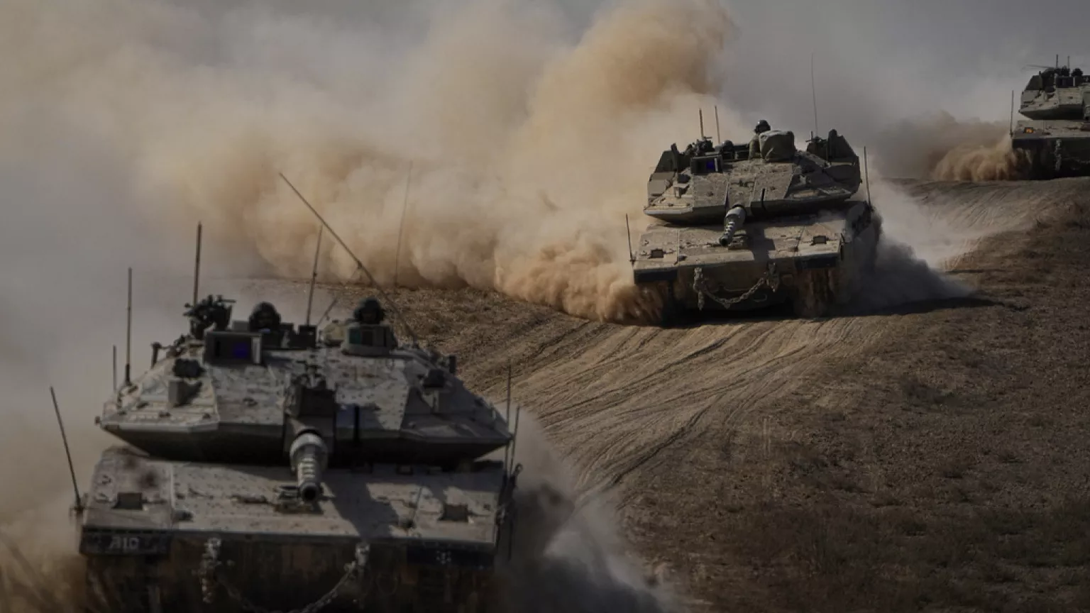 İsrail Gazze kara operasyonu