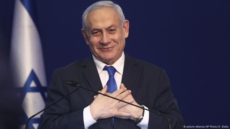 İsrail parlamentosu Netanyahu'yu devirme